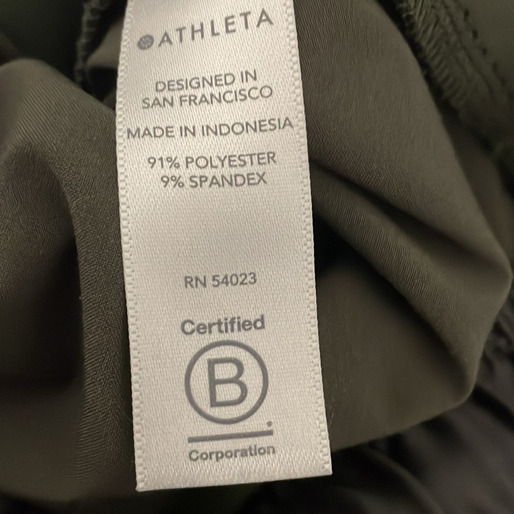 Athleta Metropolis Jogger size 8Tall - Picture 9 of 11